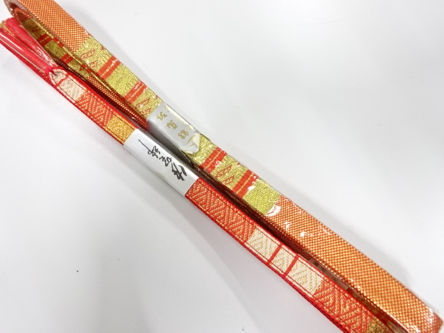 Japanese Kimono / Accessories Silk